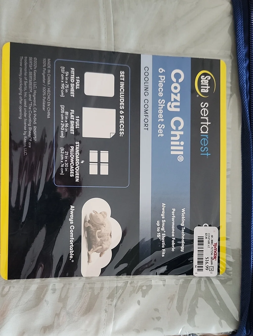 Cozy Chill Serta Flat Sheet ONLY